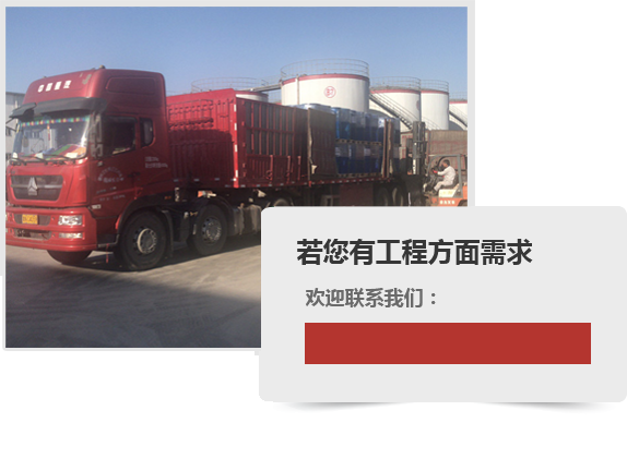 日昌晟化工優(yōu)勢